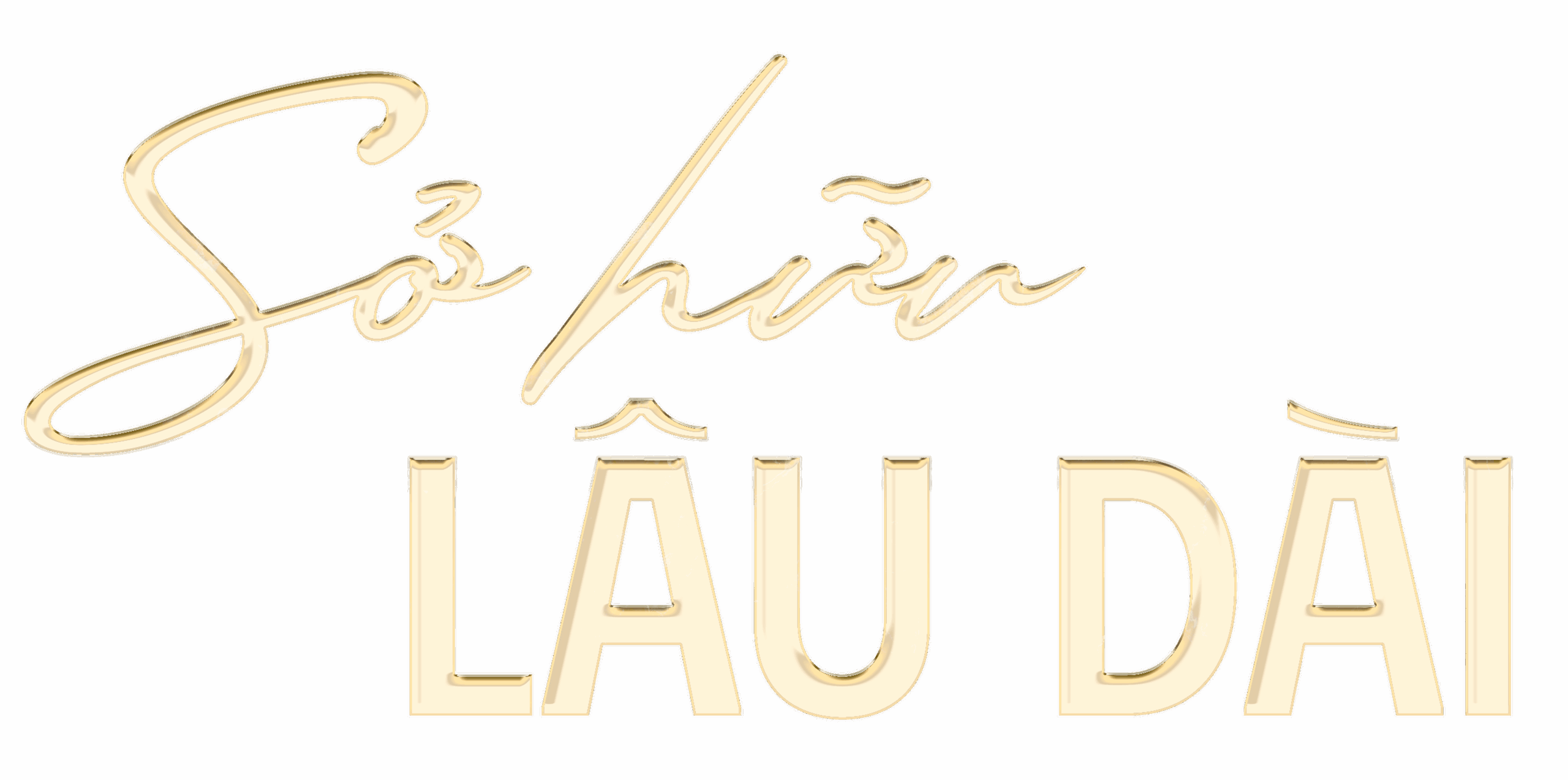 Message